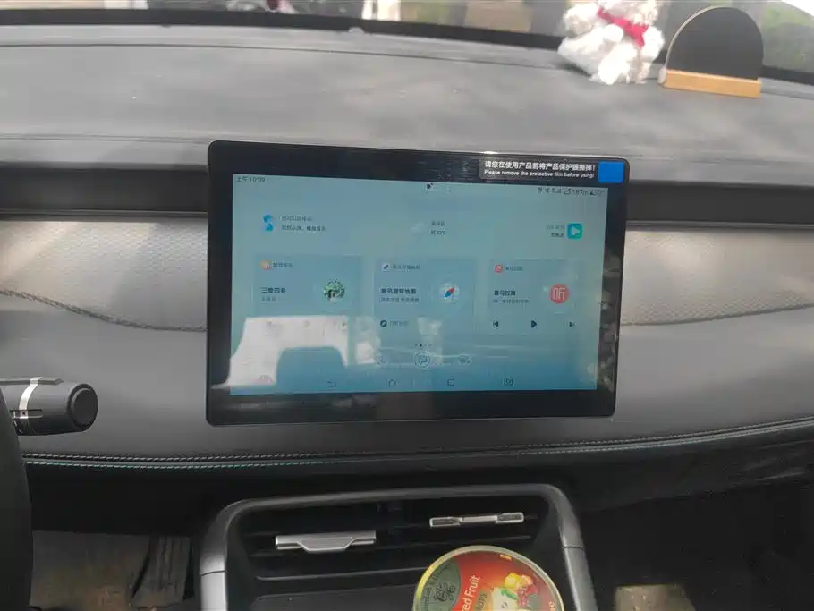 BYD Qin PLUS 2025 DM-i Smart Drive 55KM Leader фото 13
