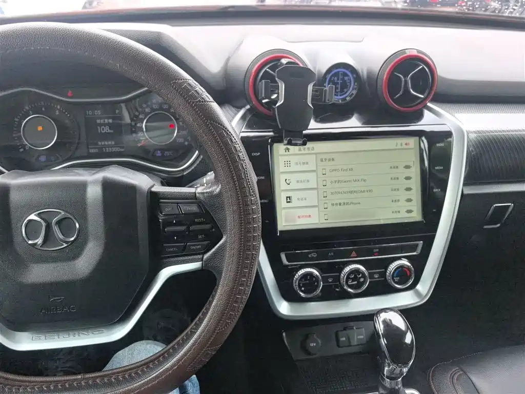 BEIJING OFF-ROAD BJ20