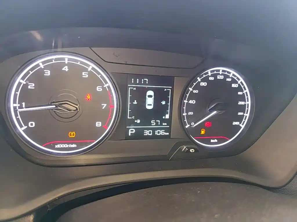 Photo 12 - Geely Vision X3