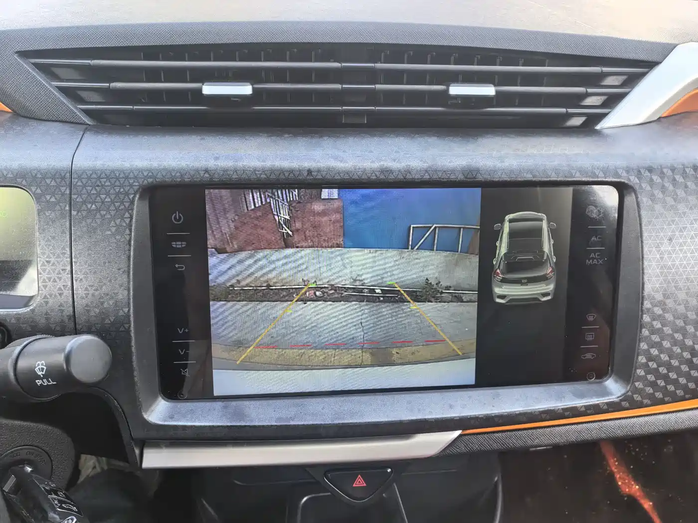 GEELY AUTOMOBILE VISION X1