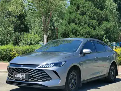 BYD Qin PLUS