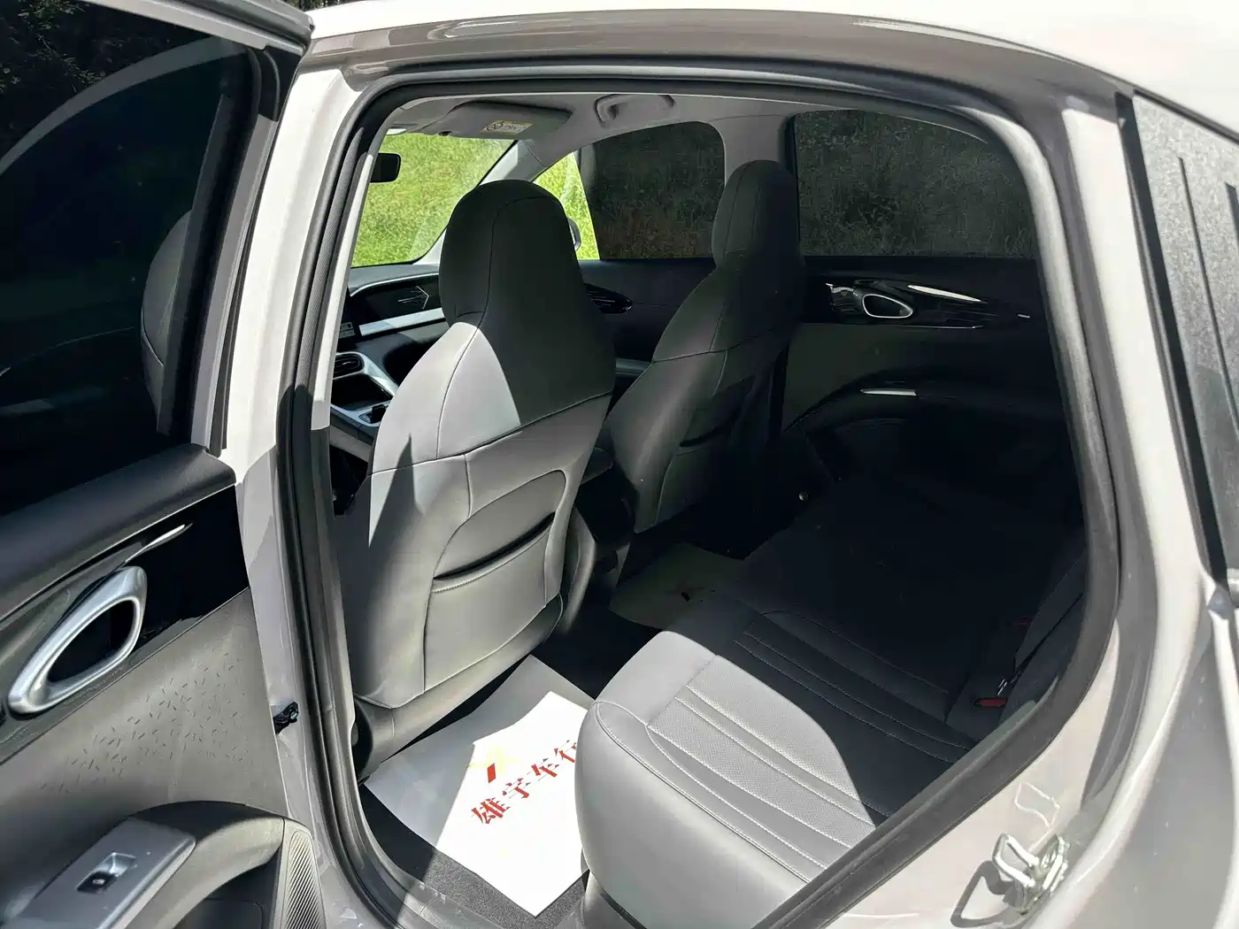 Geely Galaxy Starry Wish 2026 Edition 310km Youth Version фото 9