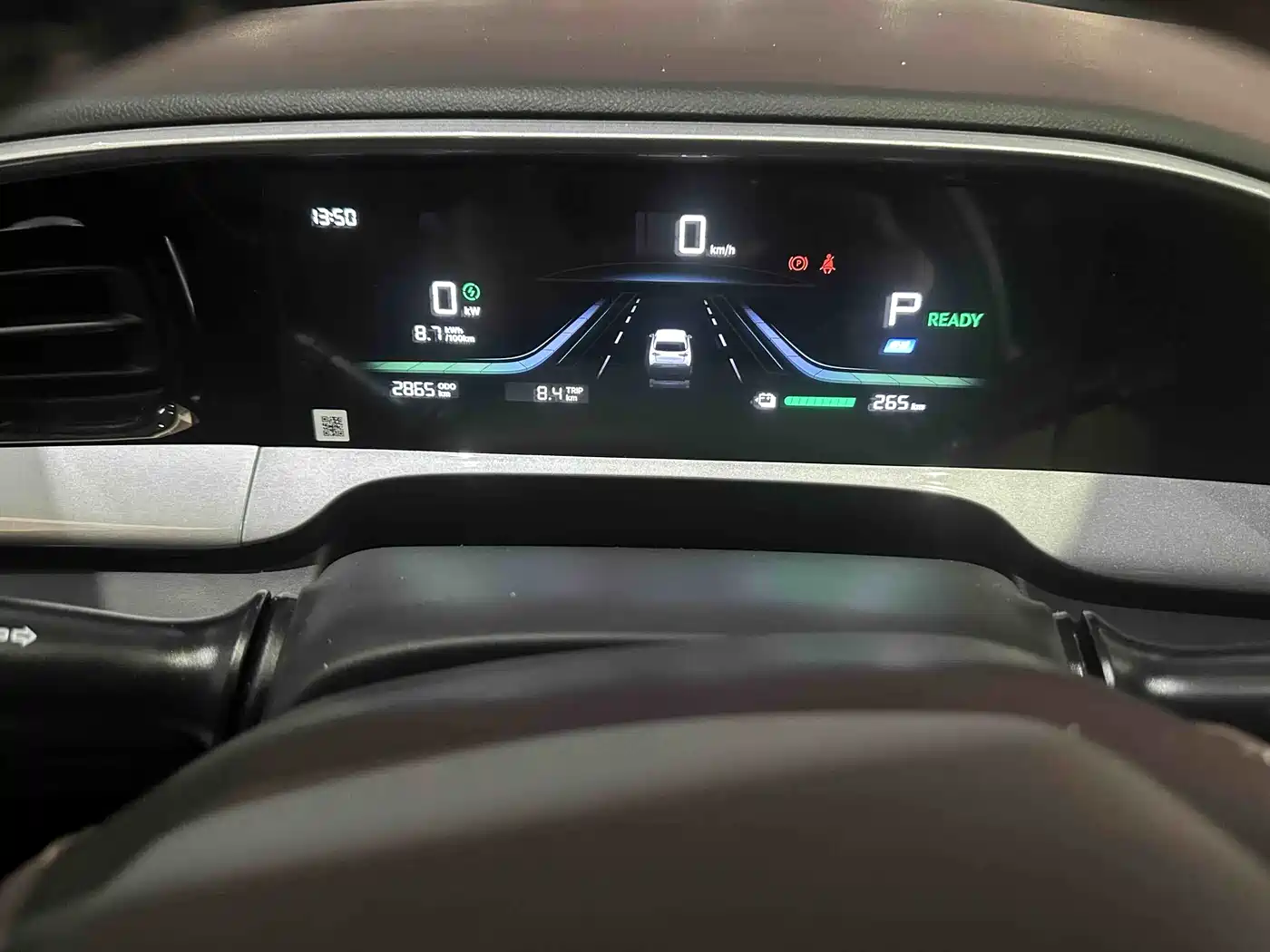 Geely Galaxy Starry Wish 2026 Edition 310km Youth Version фото 7