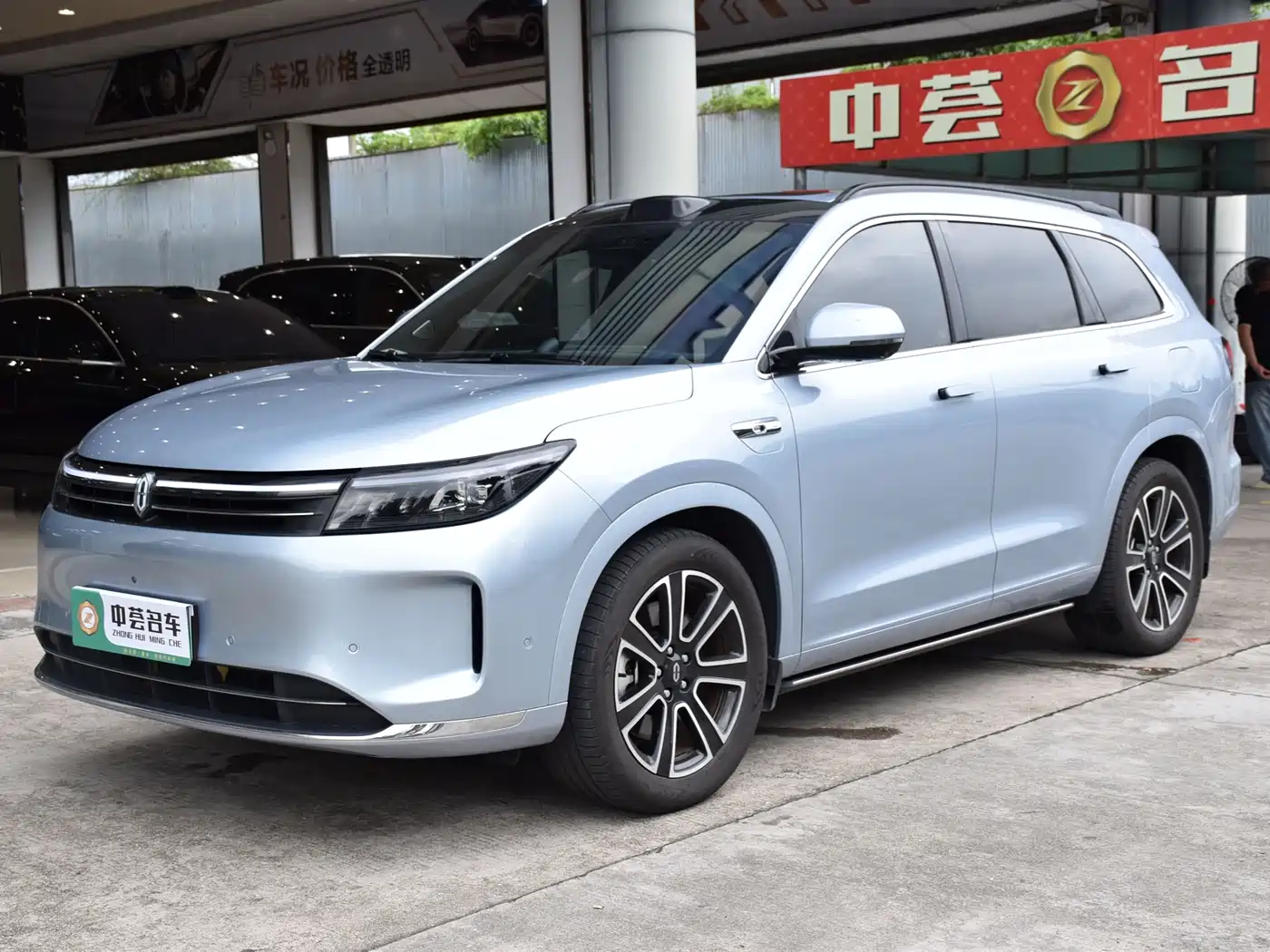 AITO Wenjie AITO M7 2024 1.5T Smart Drive RWD Ultra 6-seater