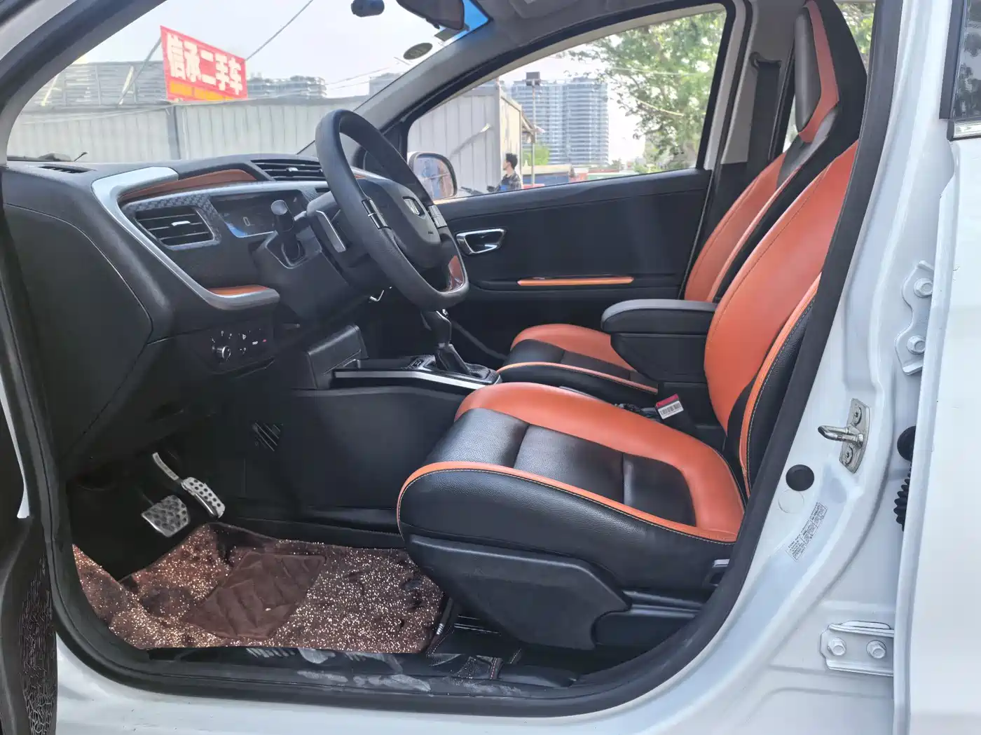 GEELY AUTOMOBILE VISION X1