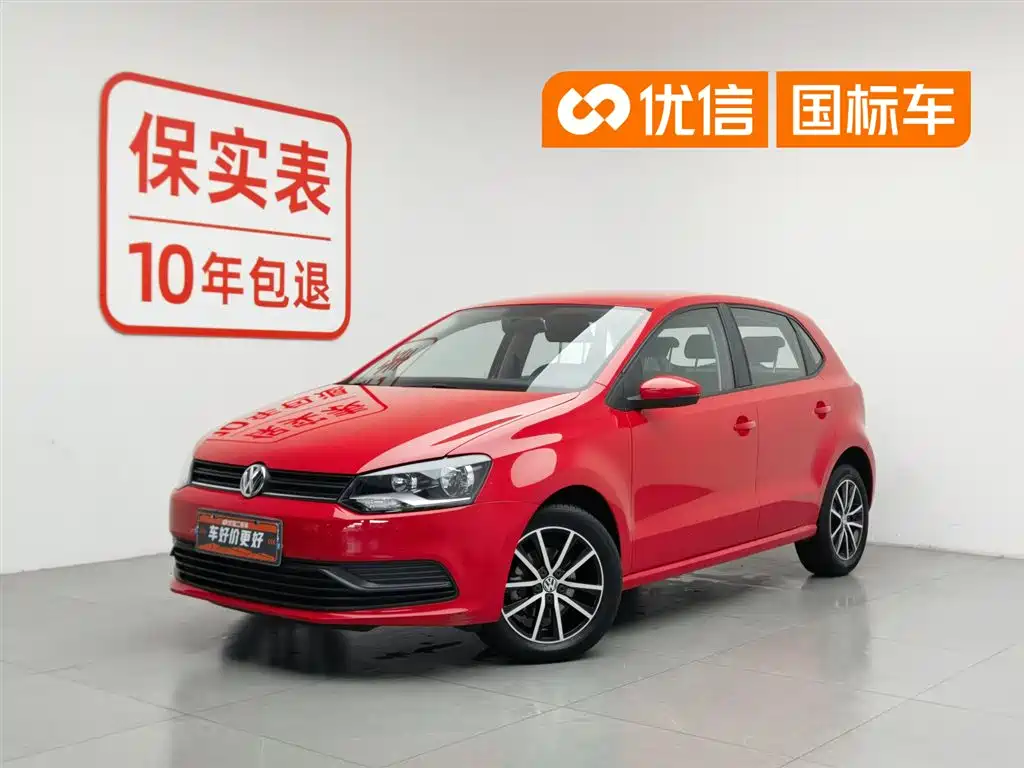 Volkswagen Polo 2016 1.4L Automatic Trend