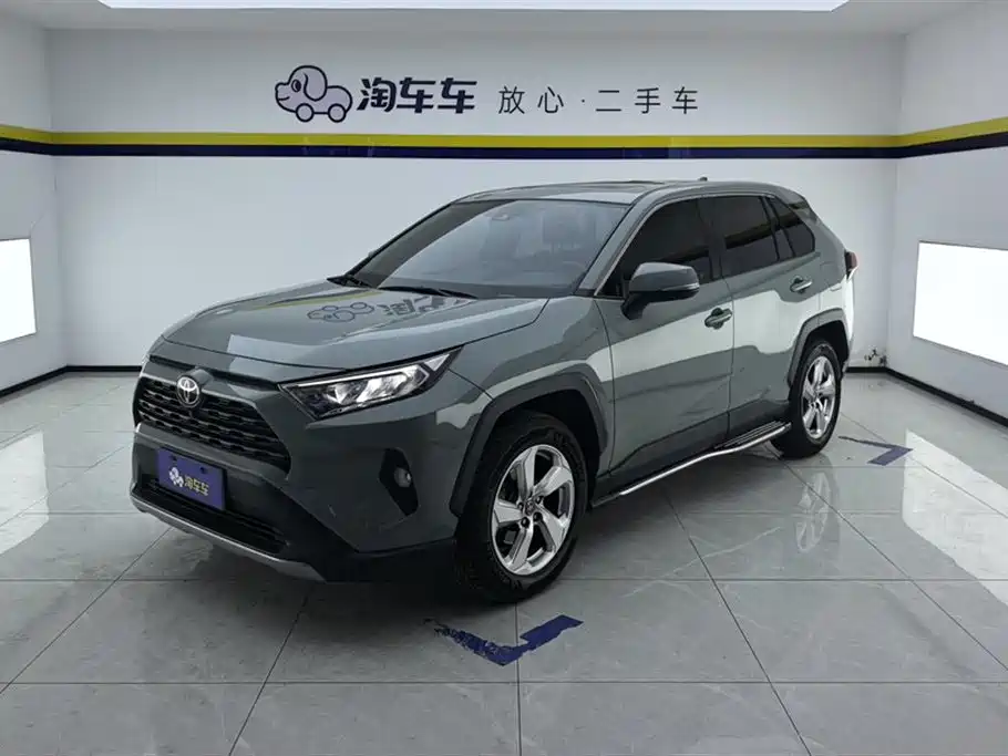 Toyota RAV4 Rongfang 2020 2.0L CVT 2WD Trend Edition