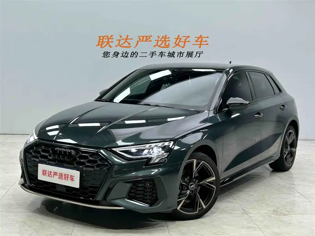 Audi A3 2024 Model Sportback 35 TFSI RS Edition