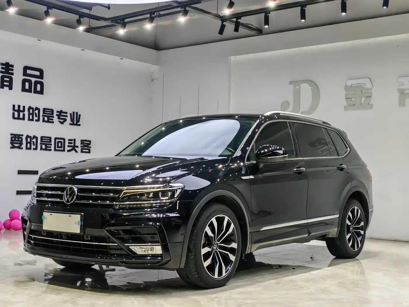 Volkswagen Tiguan L 2021 330TSI Automatic 2WD R-Line Premium