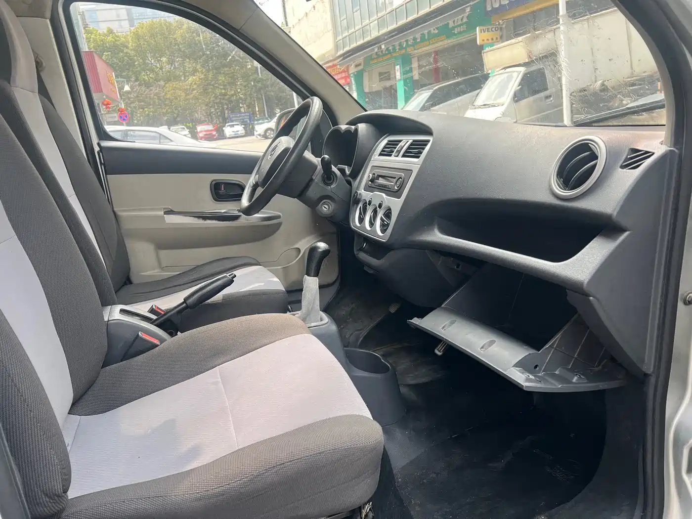 CHANGAN CHANGAN STAR CARD