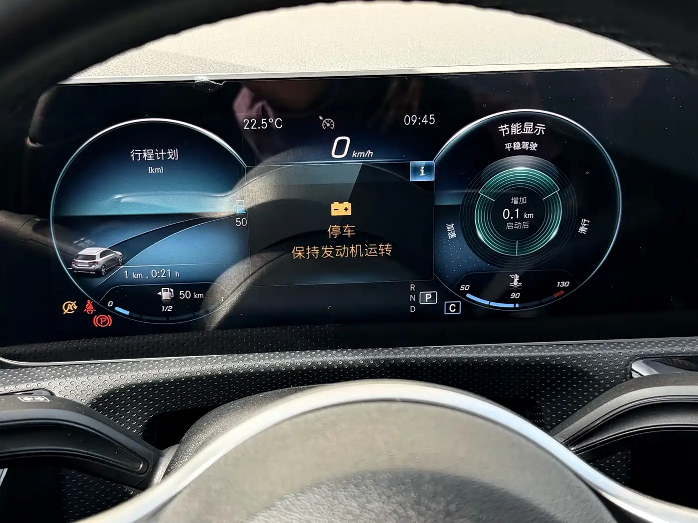 Mercedes-Benz A-Class (Import) 2019 A 200 Dynamic Version фото 12