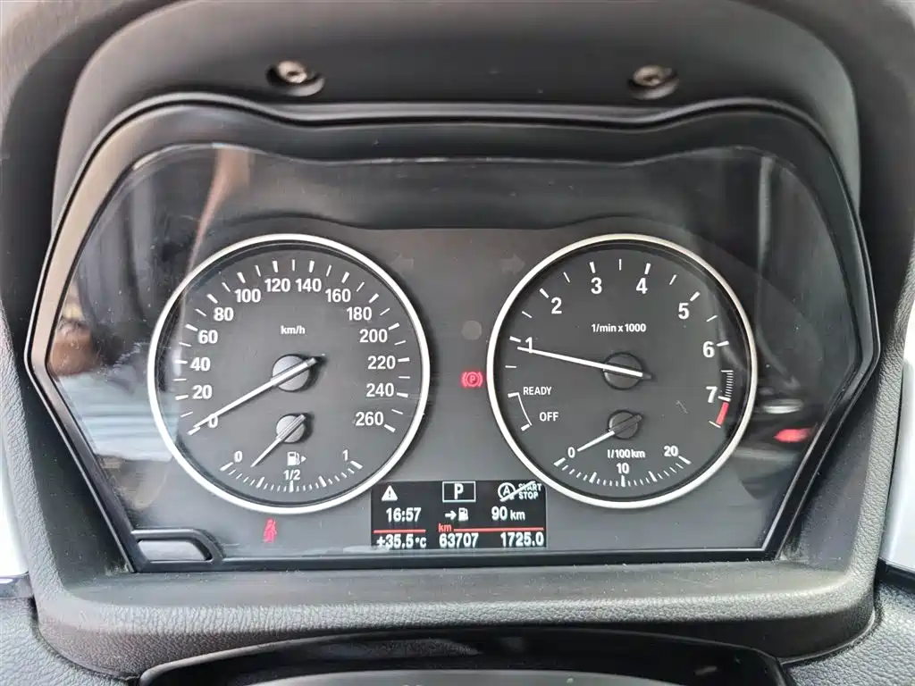 BMW X1 2018 sDrive20Li Leading Model фото 14
