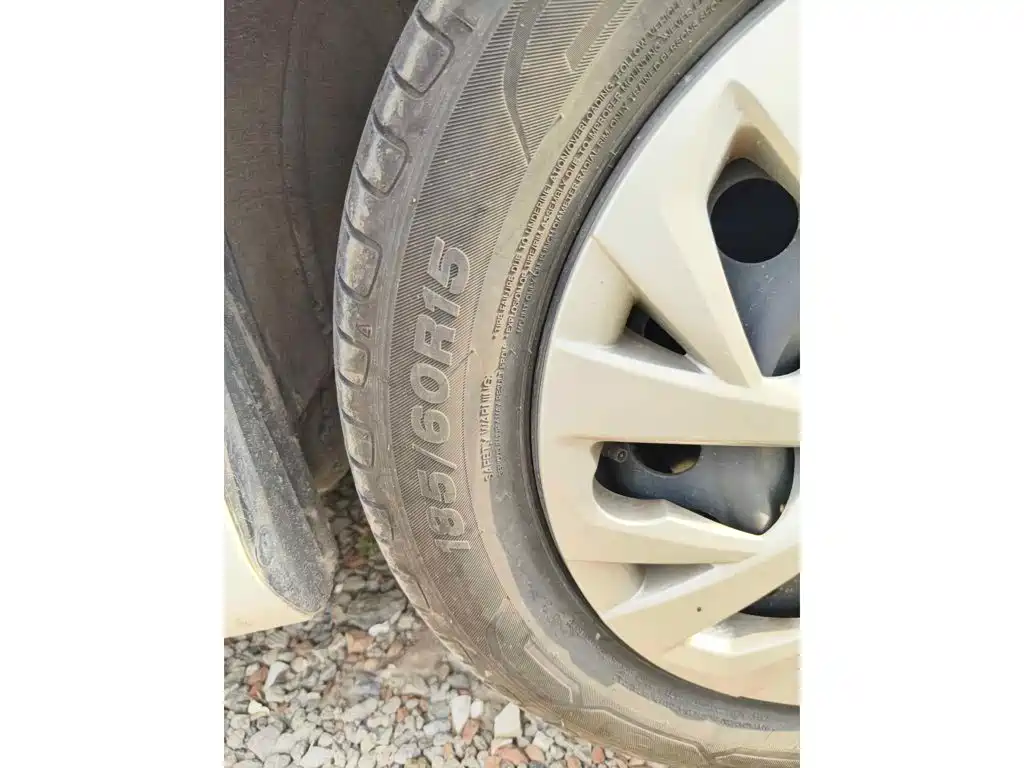 Toyota Vios 2023 2022 1.5L 20th Anniversary Edition