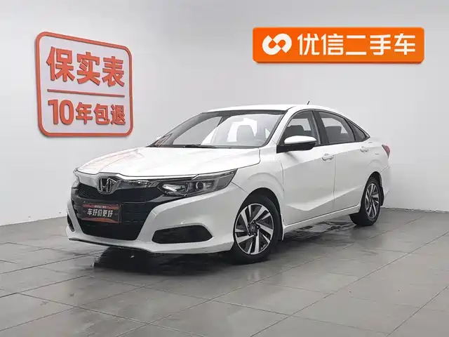 HONDA LINGPAI