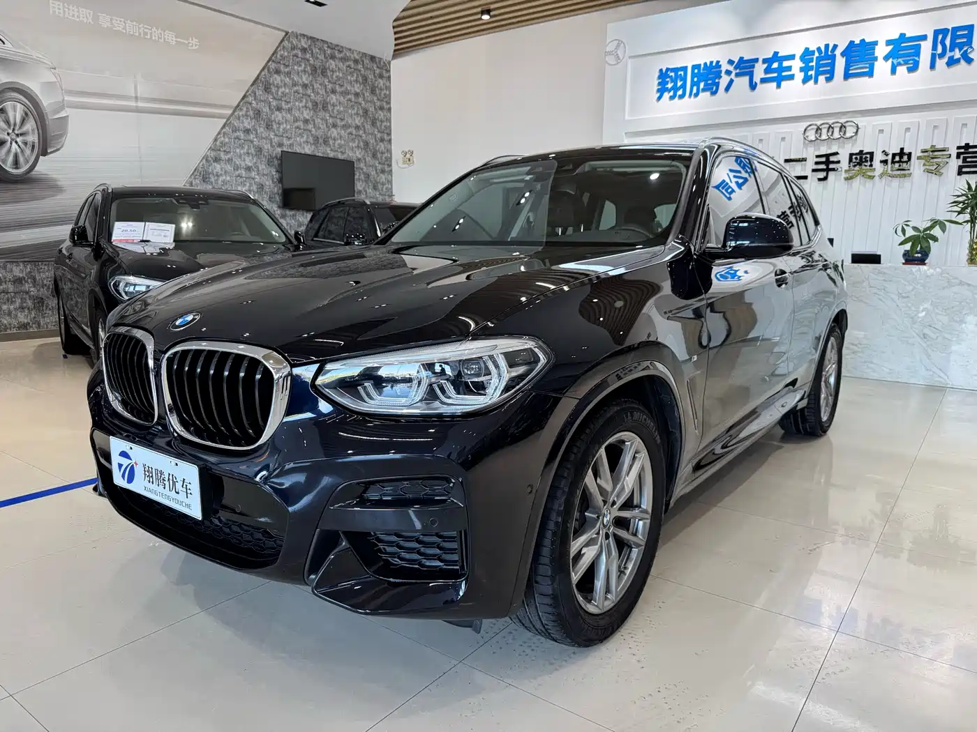 BMW X3 2019 xDrive28i M Sport Package