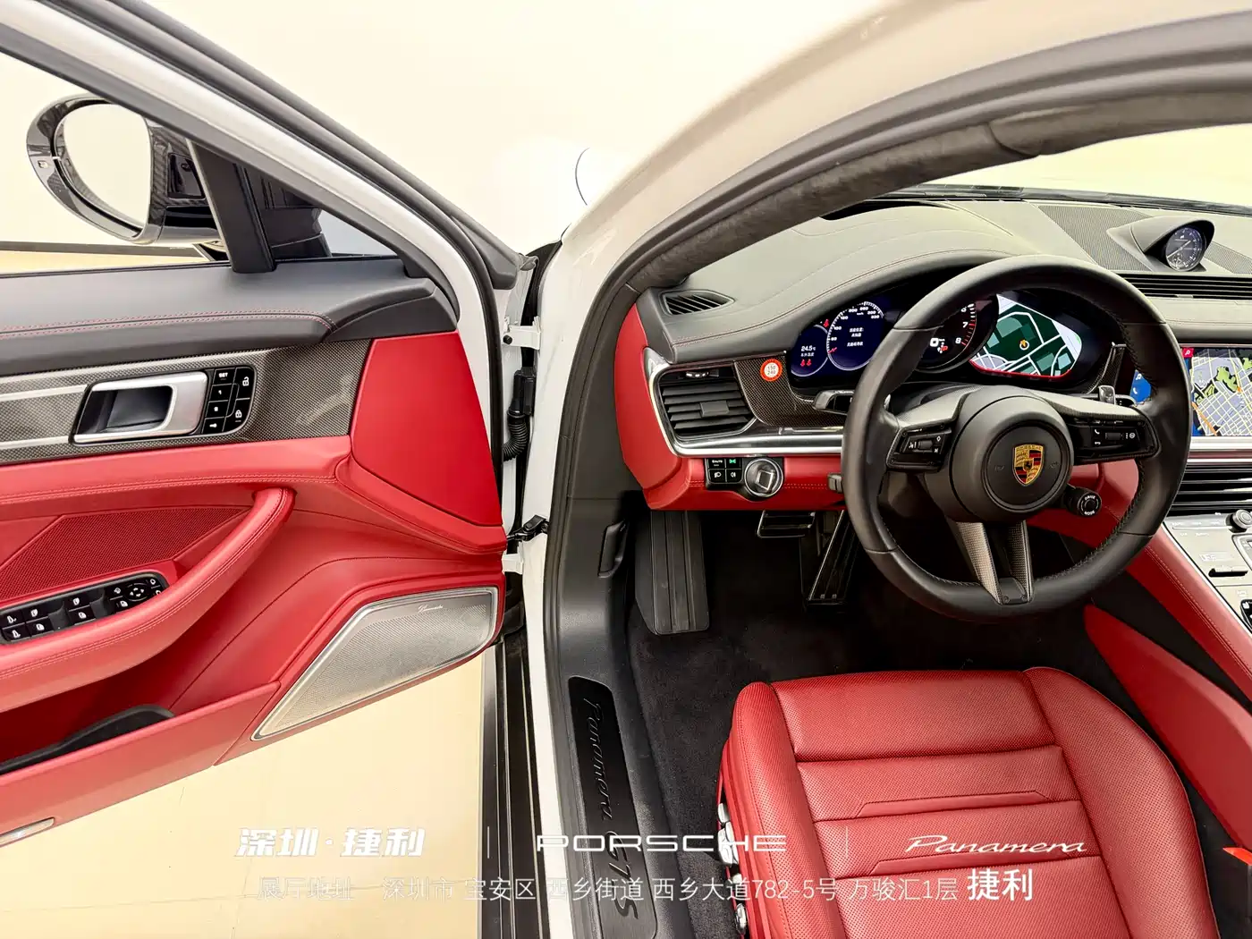 PORSCHE PANAMERA