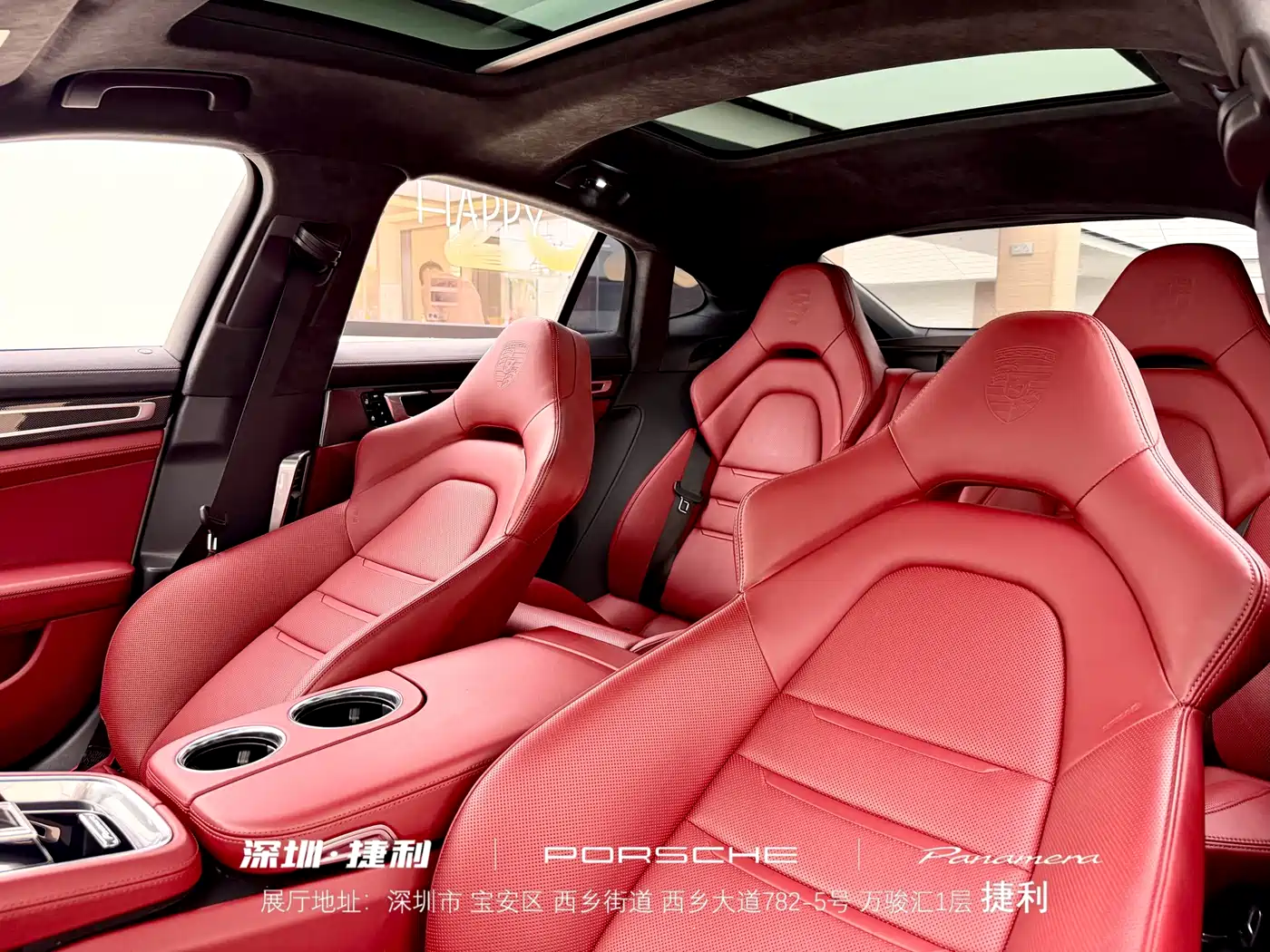 Porsche Panamera 2021 Panamera GTS 4.0T фото 32