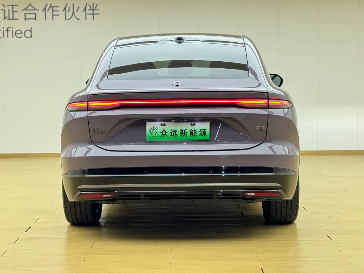 Фото 7 - NIO EC6