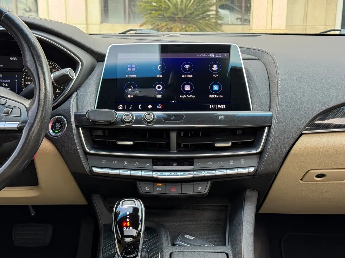 Cadillac CT5 2020 28T Luxury Model фото 15