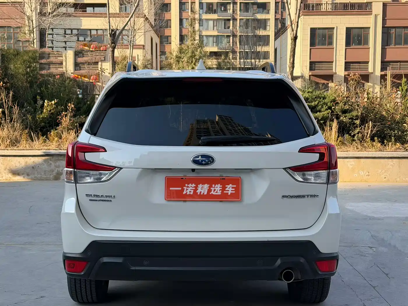 Subaru Forester 2021 2.0i Luxury Edition with EyeSight фото 4
