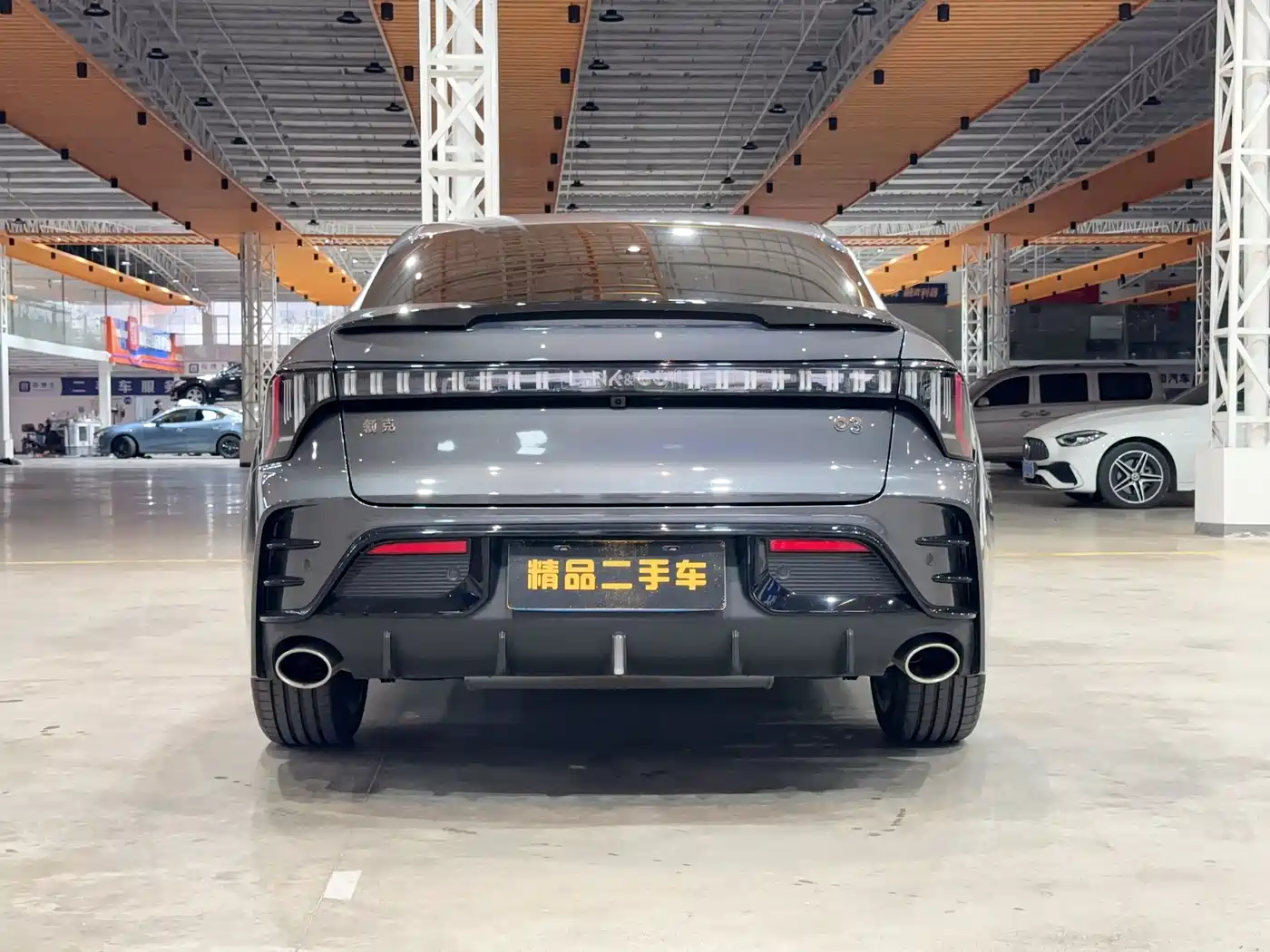 LYNK 03
