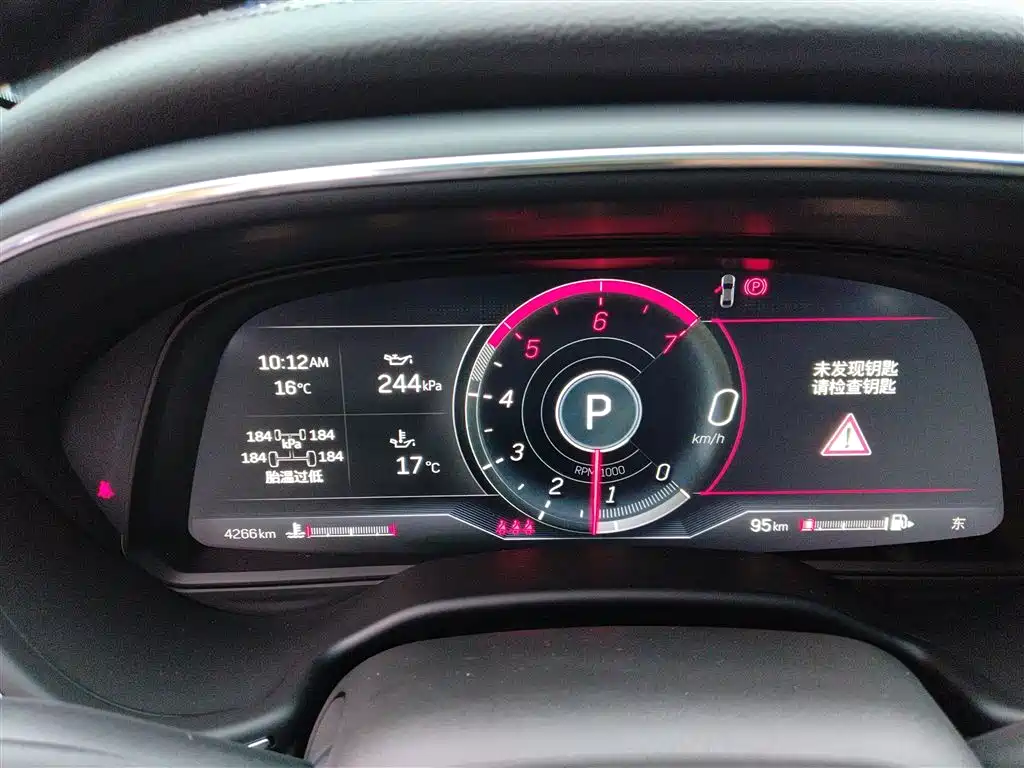 Cadillac CT5 2023 28T Prestige Style фото 8