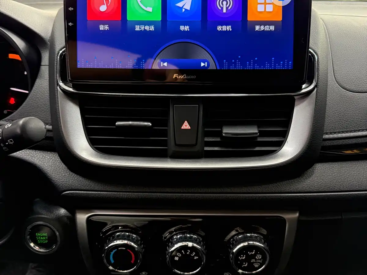 Toyota Yaris, миниатюра 16