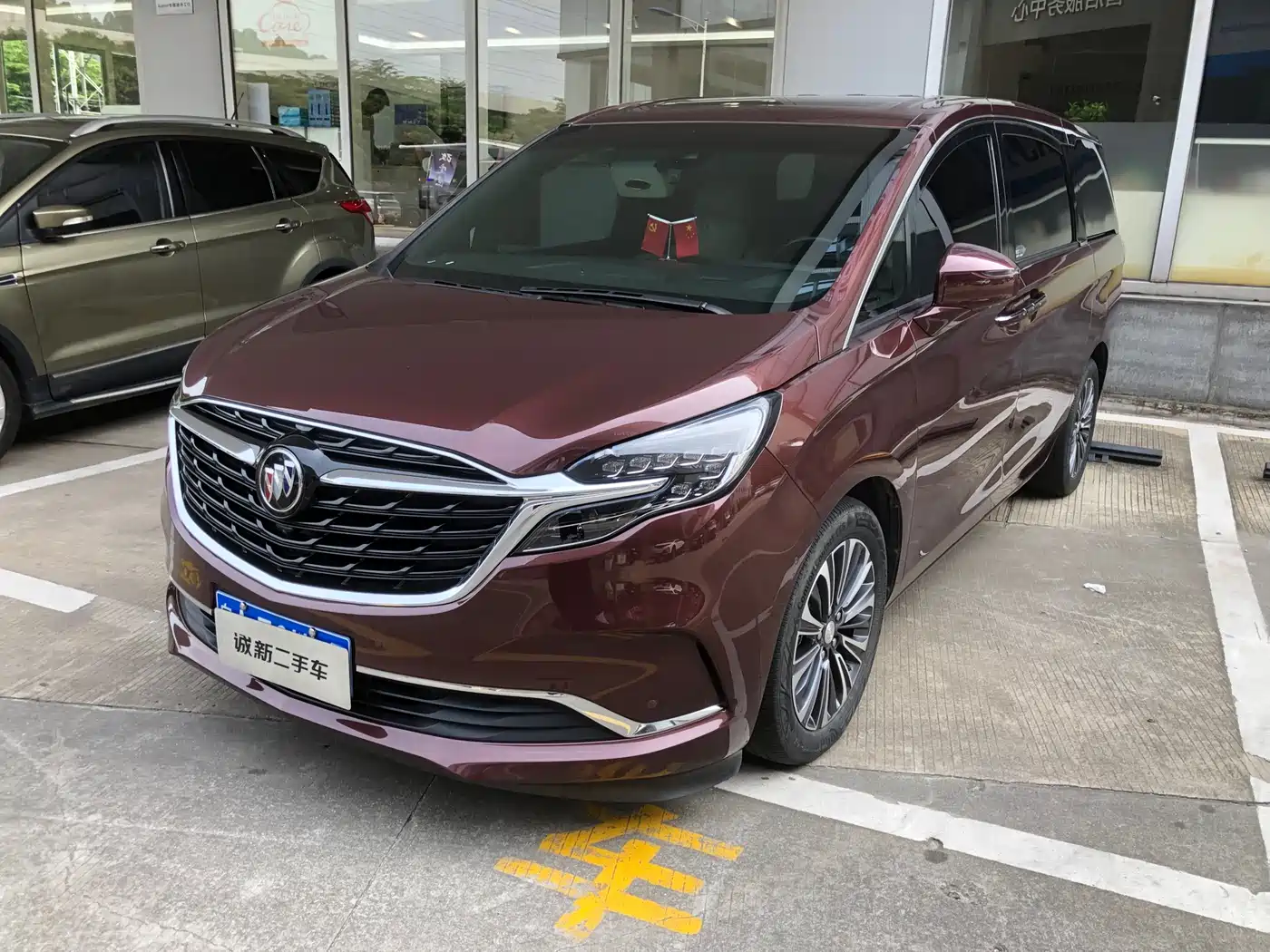 Buick GL8 2022 ES Landmark 653T Luxury