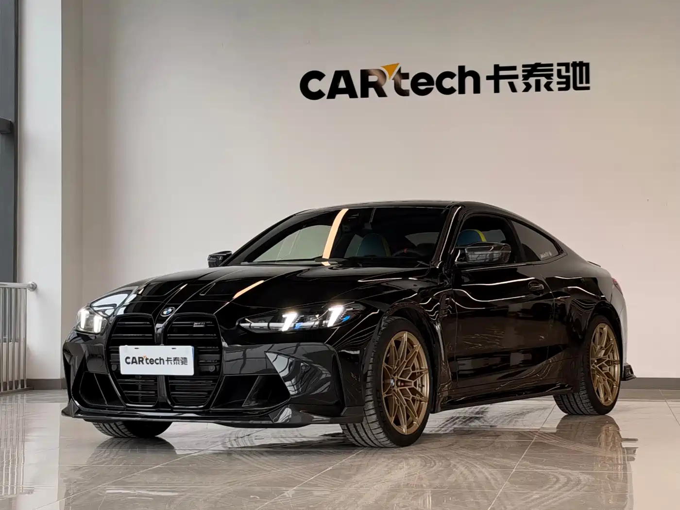 BMW BMW M4 2024 BMW M4 Coupe M xDrive Competition