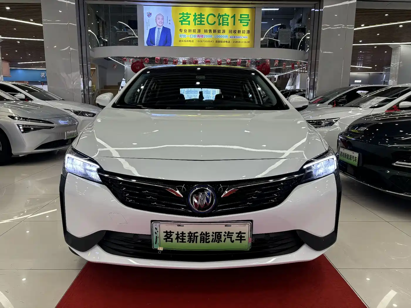 Buick Velite 6 2020 Plug-in Hybrid Connected Smart Edition