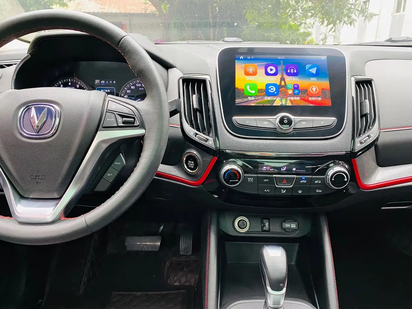 CHANGAN CS55