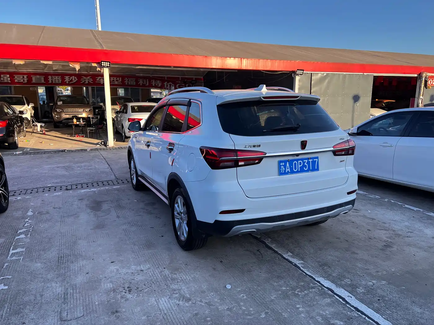 Roewe RX5 2018 2018 20T 2WD Automatic Flagship