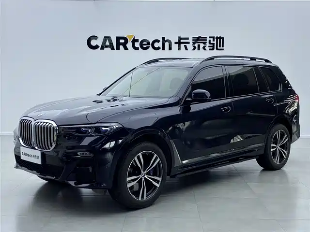BMW X7 2021 xDrive40i Leading Luxury Package