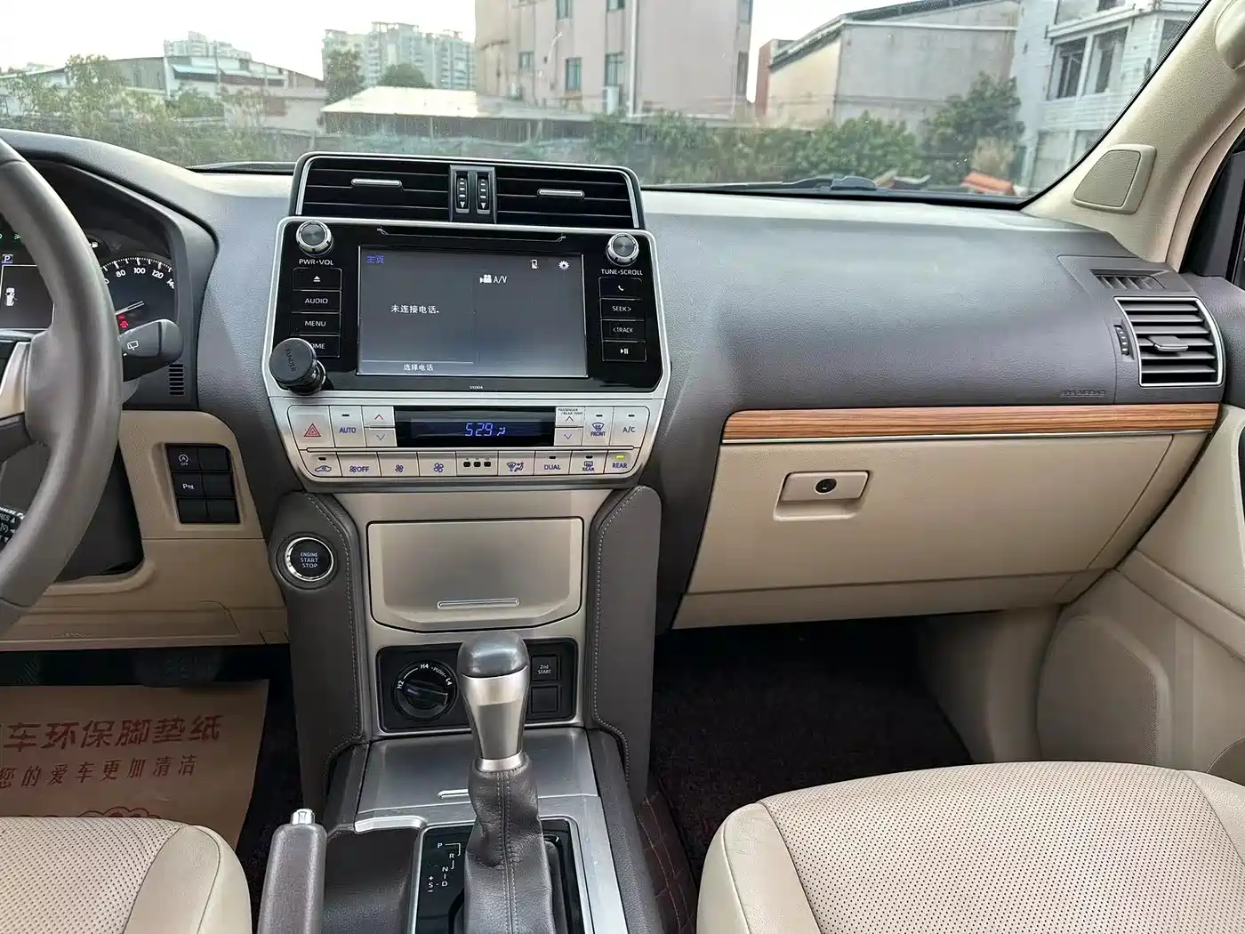 Toyota Prado 2018 3.5L Automatic TX-L Rear-mounted Spare Tire фото 9