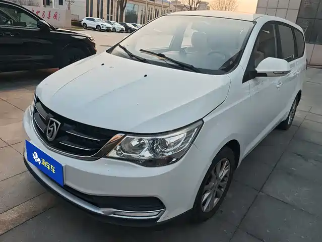 BAOJUN 730