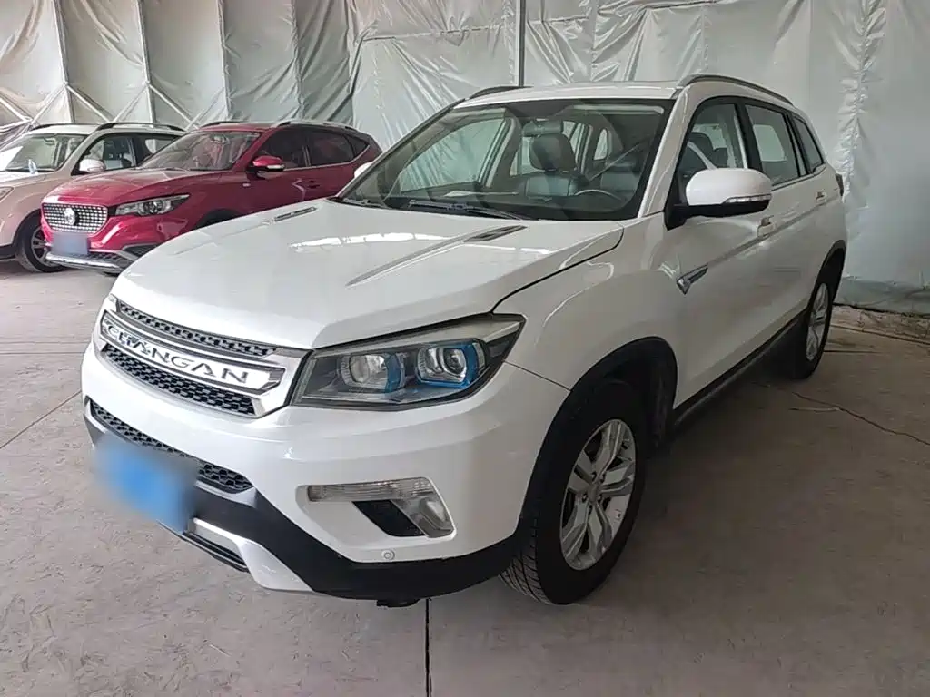 Photo 1 - Changan CS75