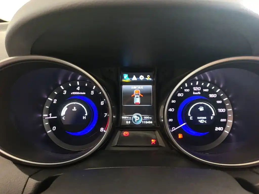 Photo 12 - Changan CS75