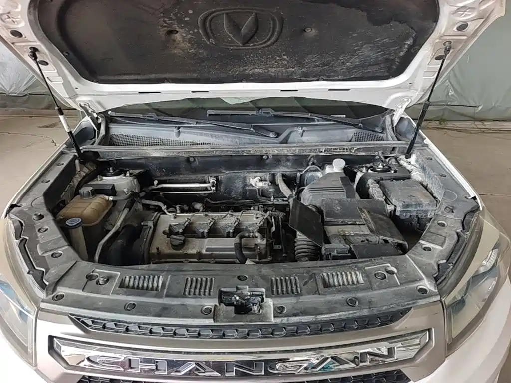 Photo 20 - Changan CS75