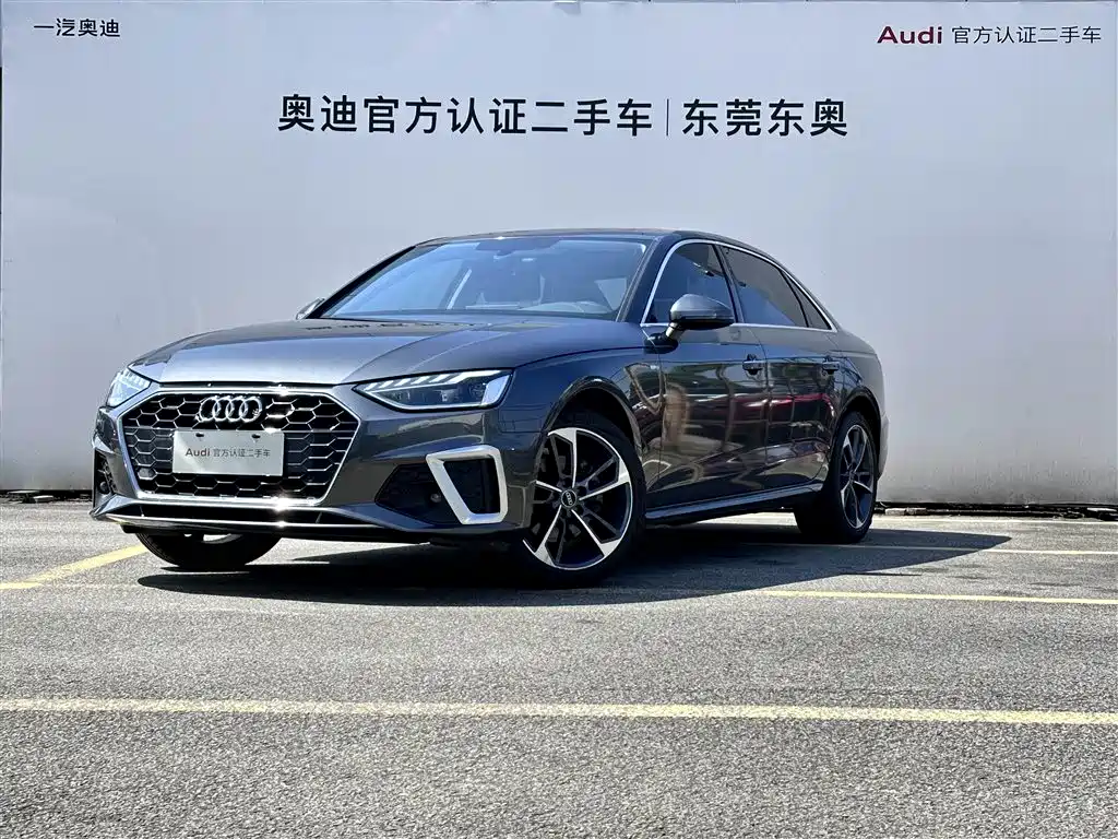 Audi A4L 2022 40 TFSI Fashion Dynamic