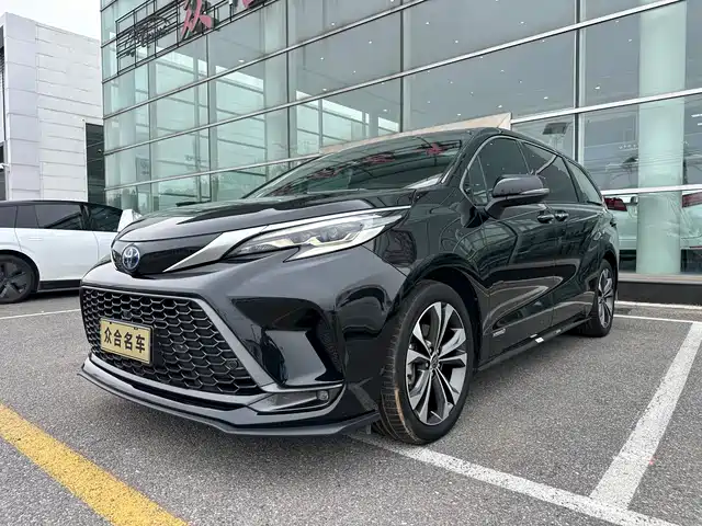 Toyota Granvia 2023