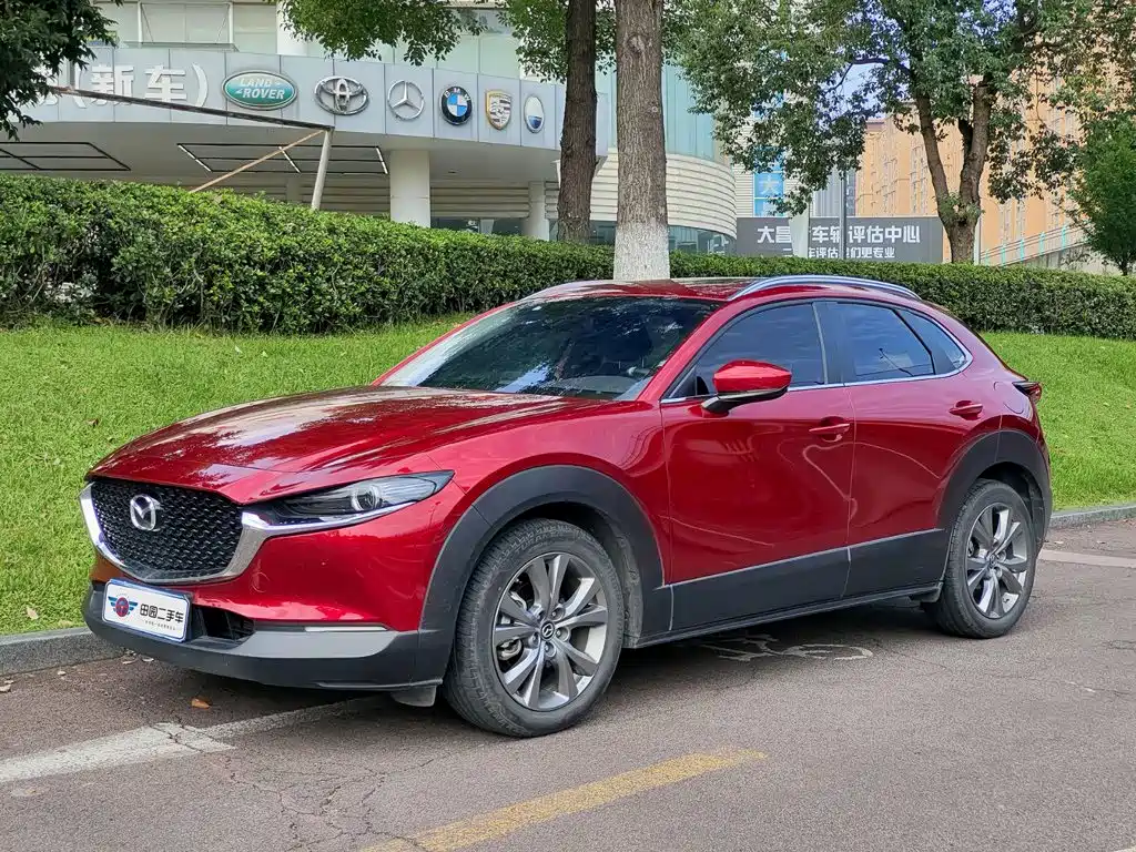 Similar car