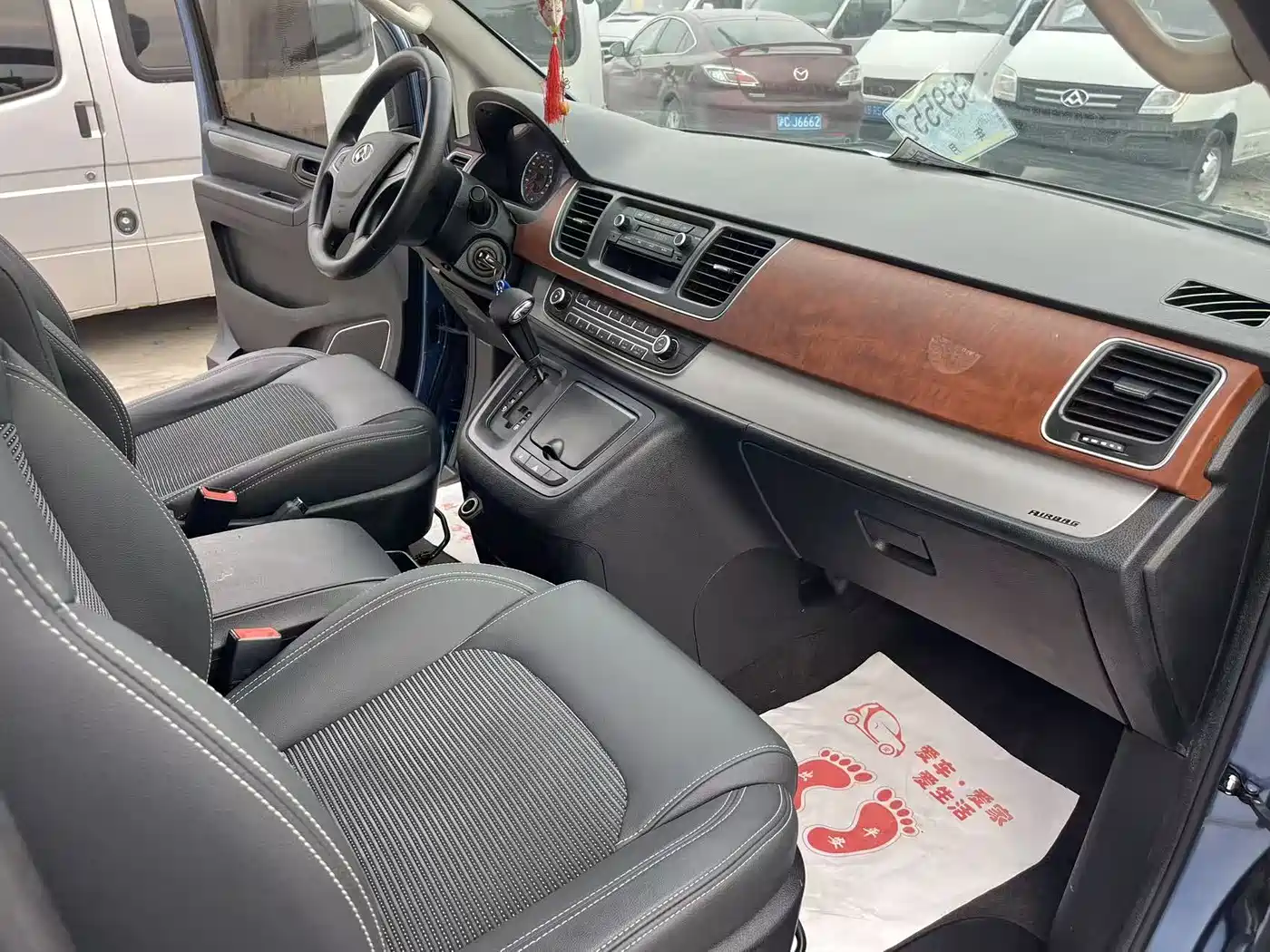SAIC Maxus Maxus G10 2016 2.0T Automatic Executive Edition фото 5