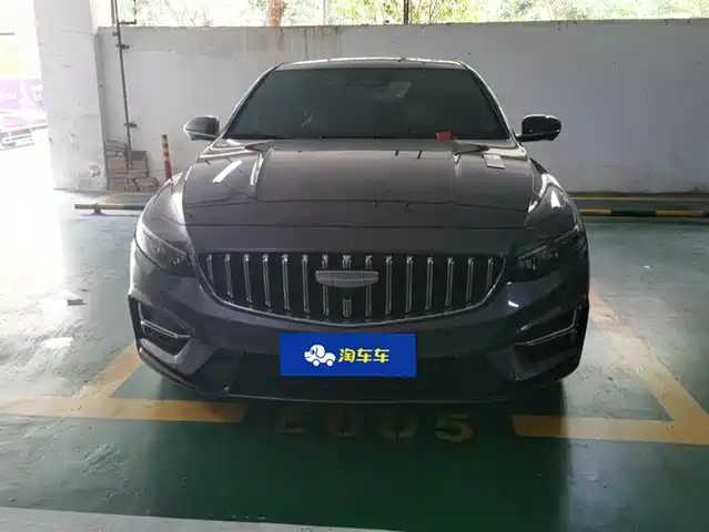 GEELY AUTOMOBILE XINGRUI