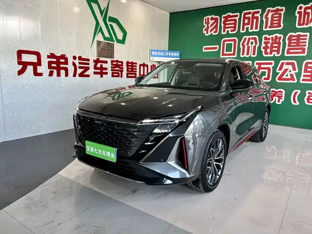  Changan Oshan Changan Oshan Z6 2023 Blue Whale 1.5T DCT Smart Leader