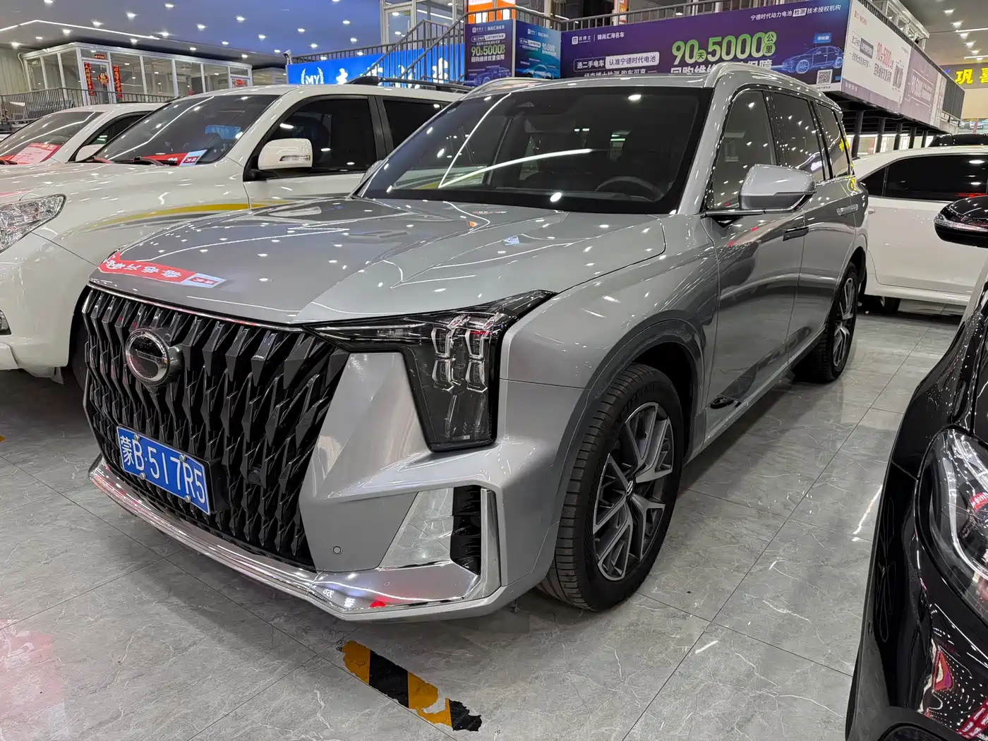 GAC Trumpchi Trumpchi GS8 2022 Dual Engine Series 2.0TM 2WD Premium Edition (7-Seater) фото 11