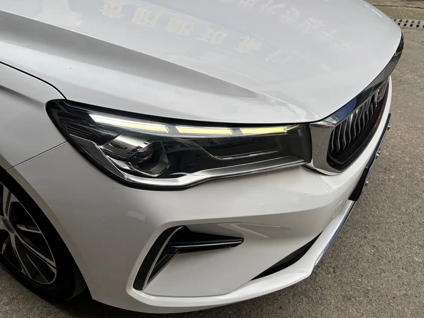 GEELY AUTOMOBILE EMGRAND