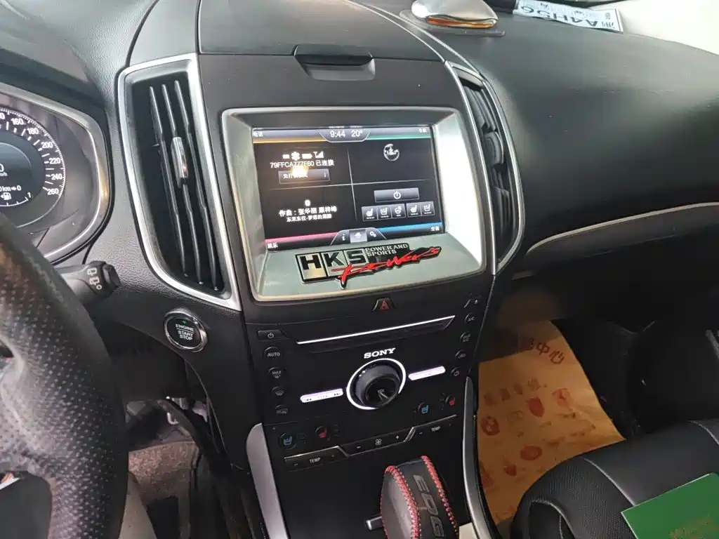 Ford Edge 2016 2016 EcoBoost 245 4WD Premium 7-Seater