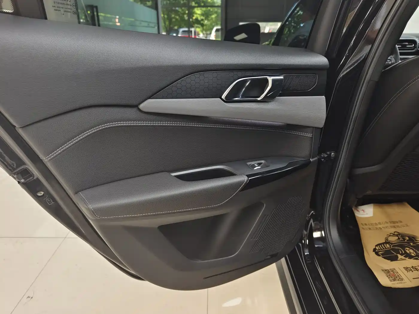 Lynk & Co 03 2021 2.0TD Auto Jin Pro фото 27