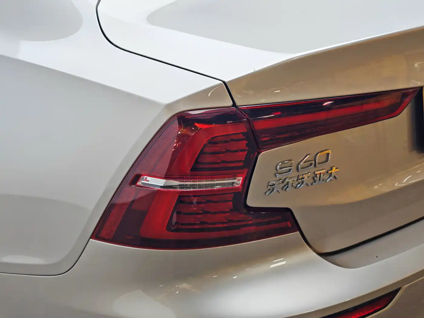 Volvo S60 2023 2023 B4 Smart Comfort Luxury Edition