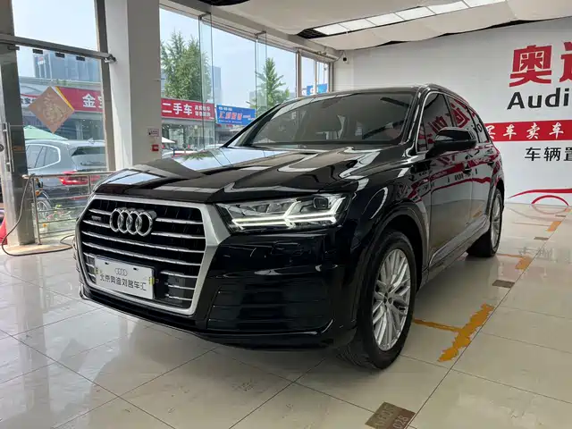 Audi Q7 2019